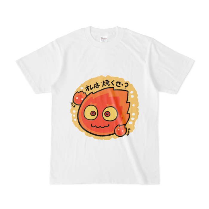 Tシャツ - S - 白