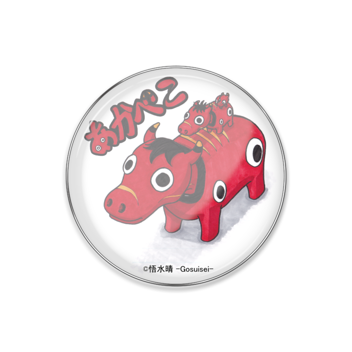 ピンバッジ - 丸形25mm