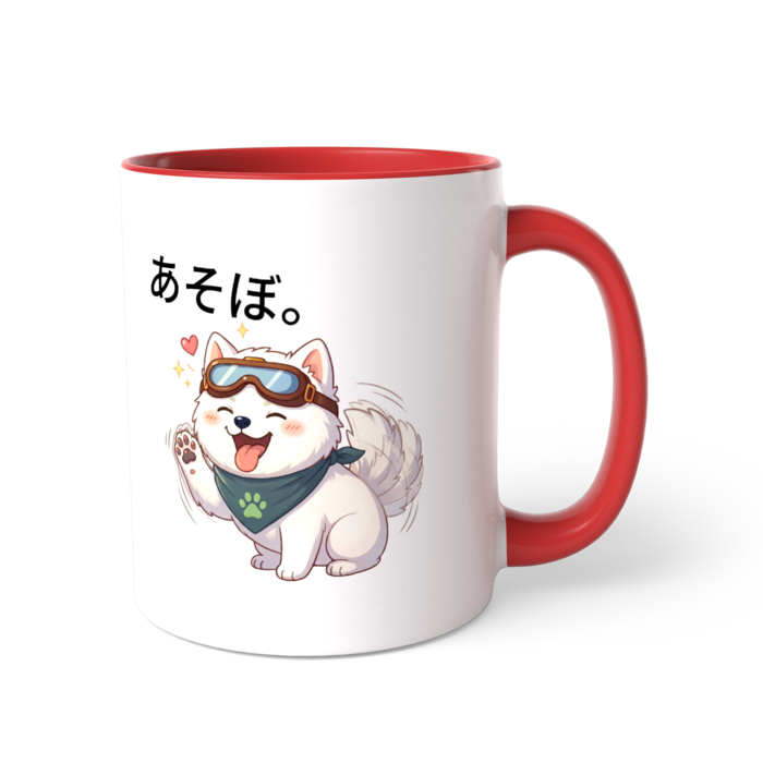 ツートンカラーマグカップ - 直径 8.2cm / 高さ 9.5cm(1)
