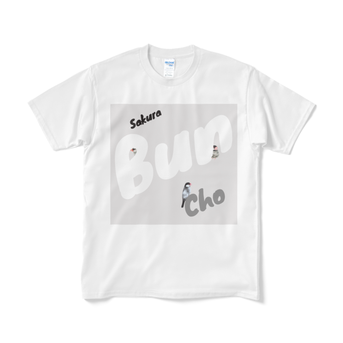 Tシャツ(短納期) - M - ホワイト