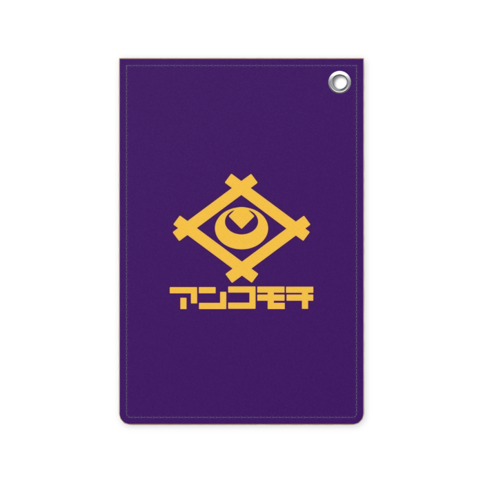 パスケース - 70 x 105 (mm)