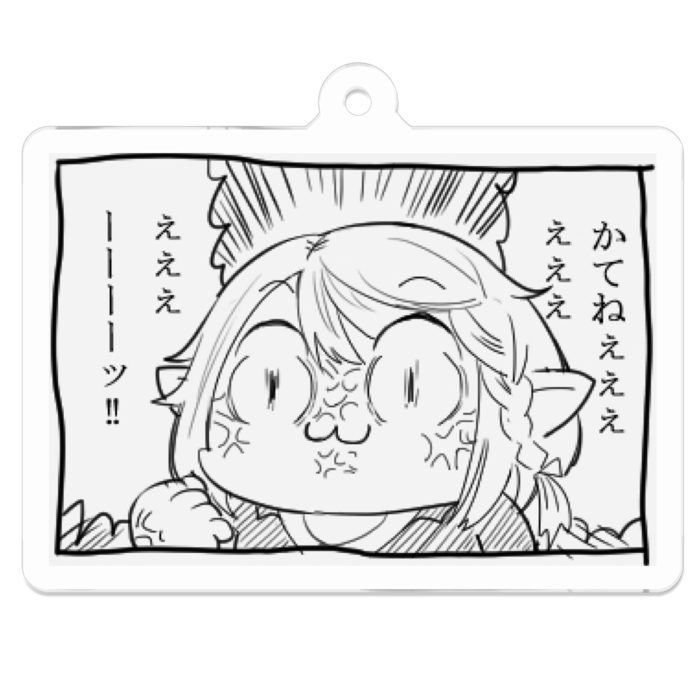 アクリルキーホルダー - 50 x 50 (mm)