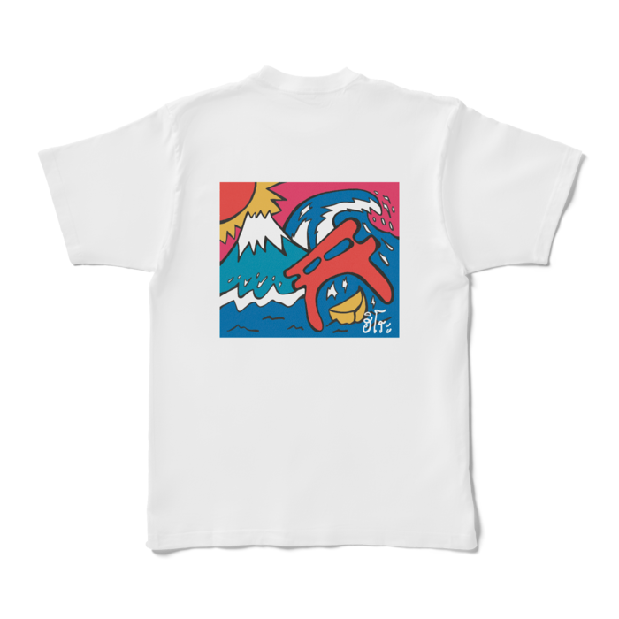 Tシャツ - XL - 白