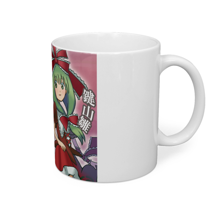 マグカップ - 直径 8 cm / 高さ 9.5 cm