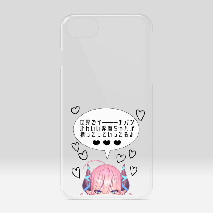 クリアiPhoneケース - iPhone 6 / 7 / 8 / SE2