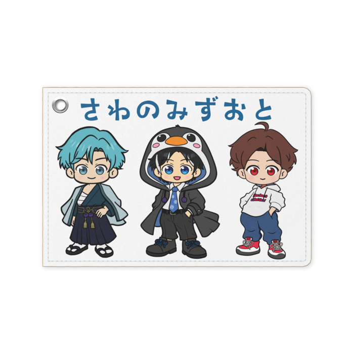 パスケース - 70 x 105 (mm)