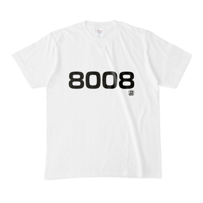 Tシャツ - M - 白