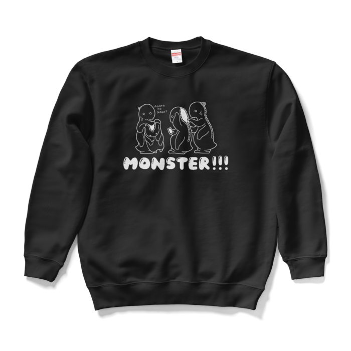 スウェット - L - ブラック