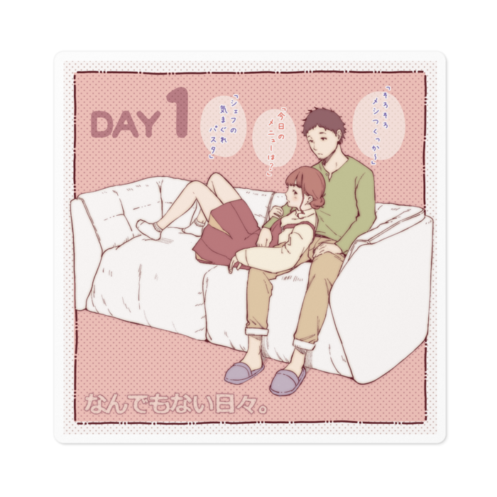 ステッカー - 100 x 100 (mm)