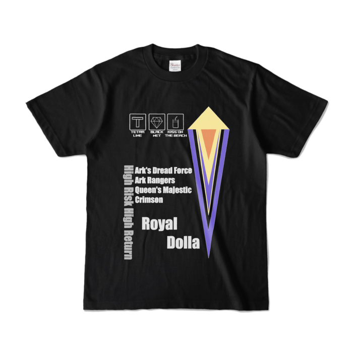 Sサイズ - ブラック (濃色)