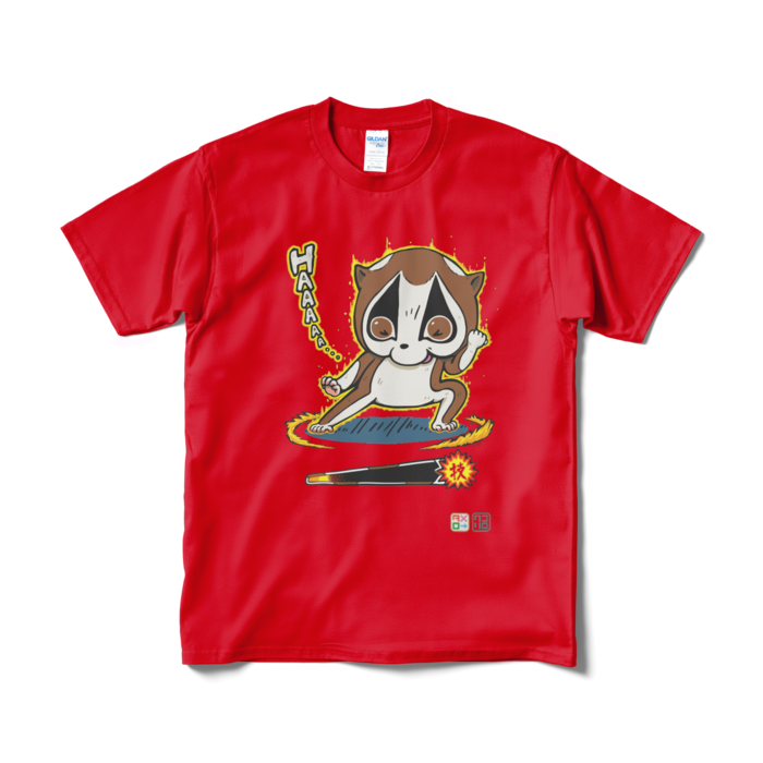 Tシャツ（短納期） - M - レッド