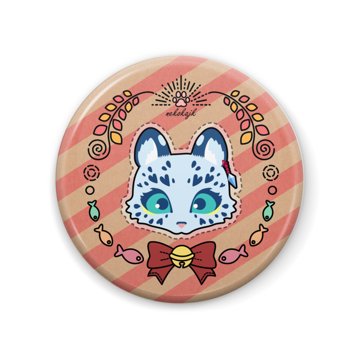 雪猫(ユキヒョウ) - 57mm