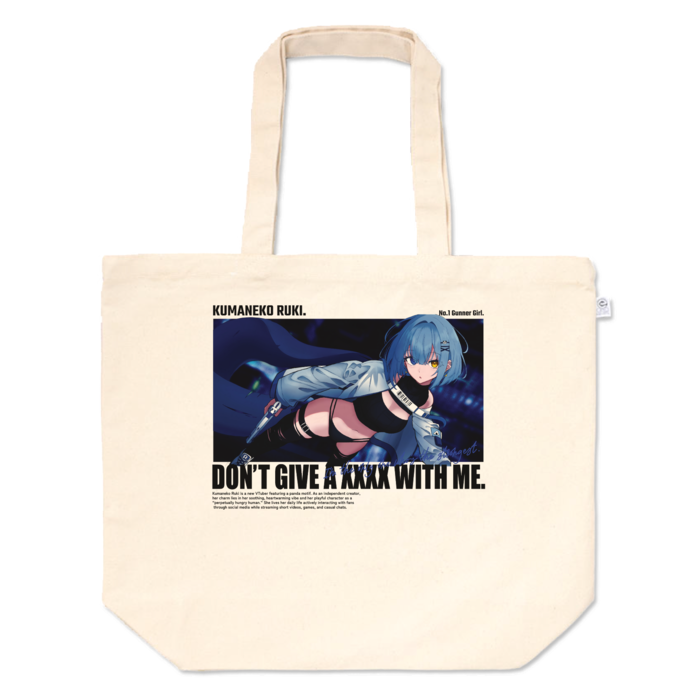 トートバッグ 通常ver.