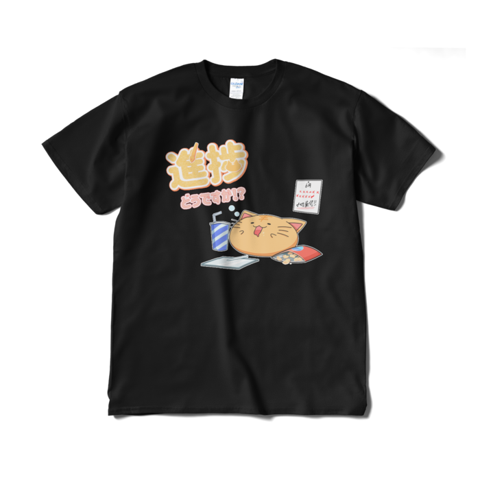 Tシャツ（短納期） - XL - ブラック