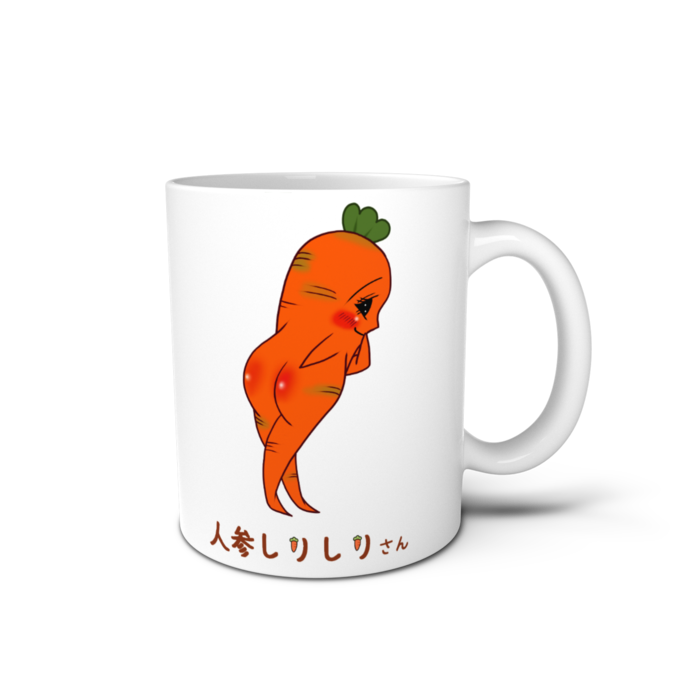 マグカップ - 直径 8 cm / 高さ 9.5 cm