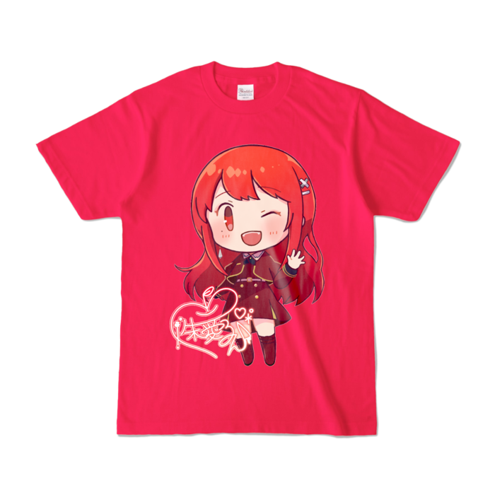 カラーTシャツ - S - ホットピンク (濃色)