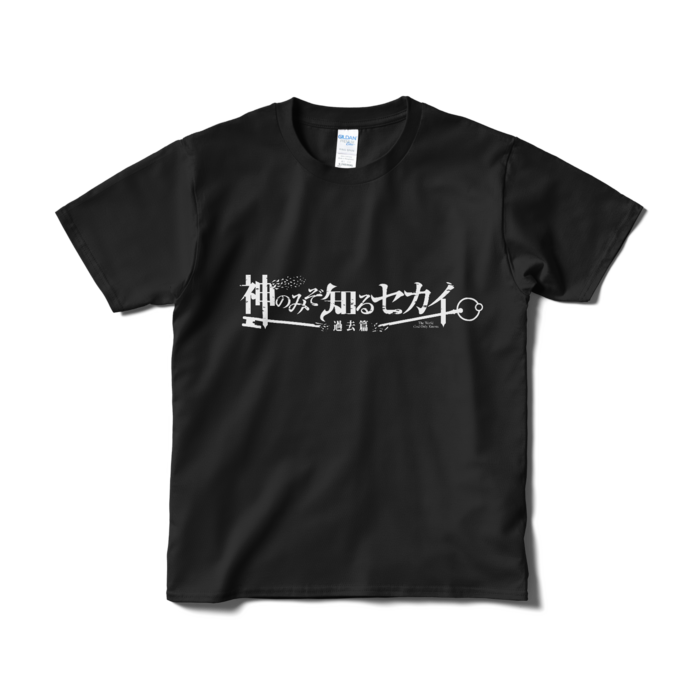 Tシャツ（短納期） - S - ブラック