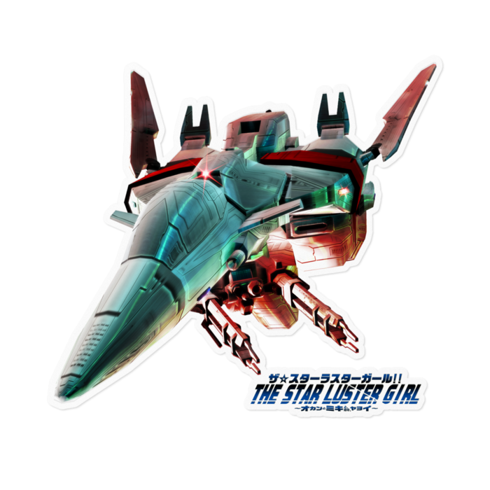 ステッカー - 160 x 160 (mm)