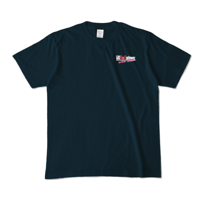 カラーTシャツ - M - ネイビー (濃色)