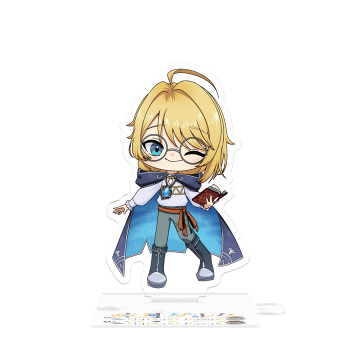 つながるアクスタ - 80mm