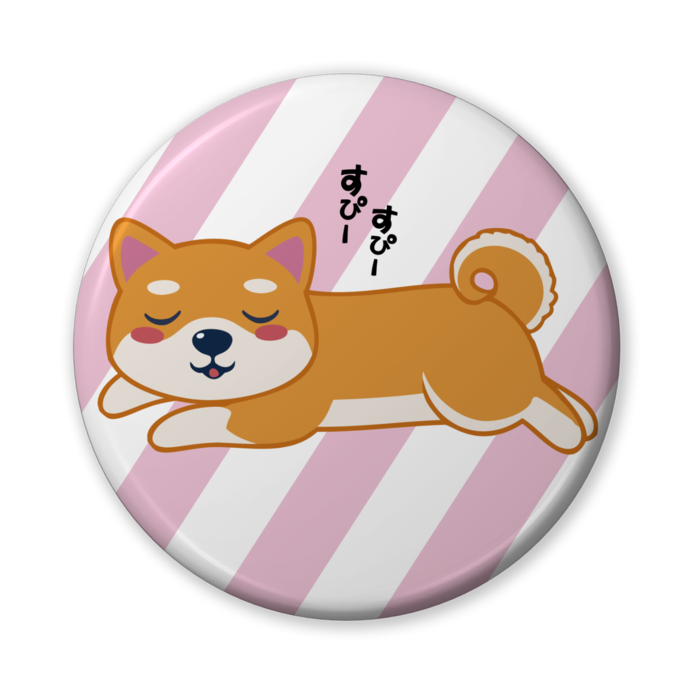 缶バッジ（バリュー） - 56mm