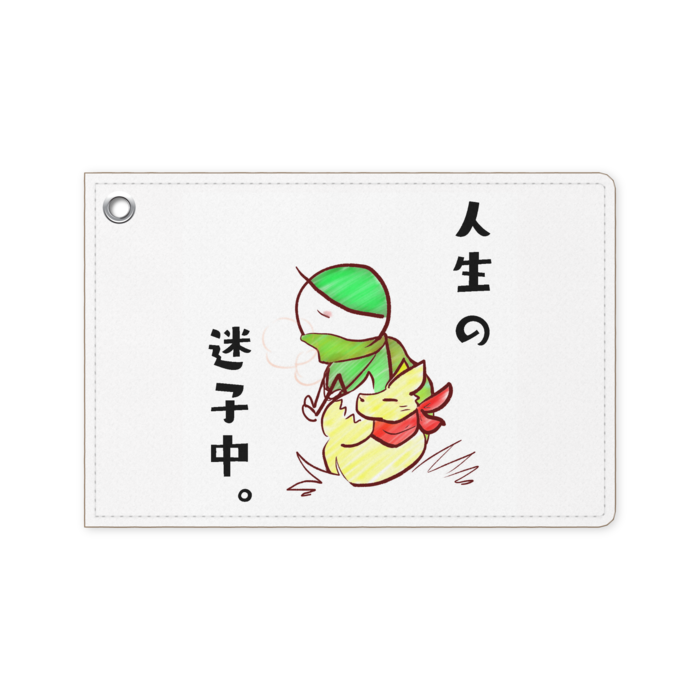 パスケース - 70 x 105 (mm)