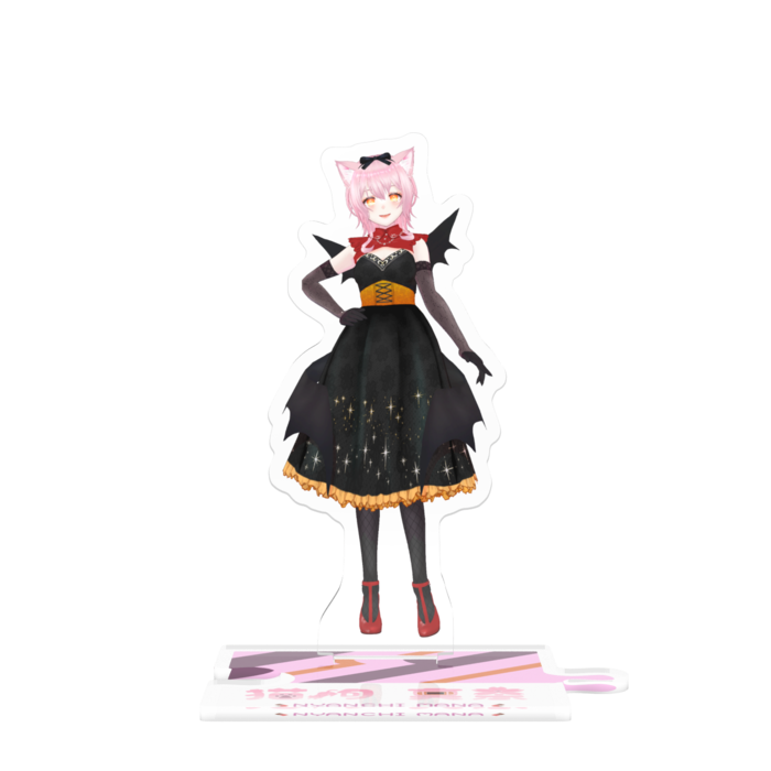 つながるアクスタ - 80mm