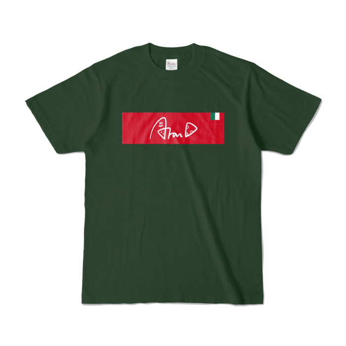 【フォレスト・Sサイズ】アルランディス 誕生日記念ボックスロゴTシャツ