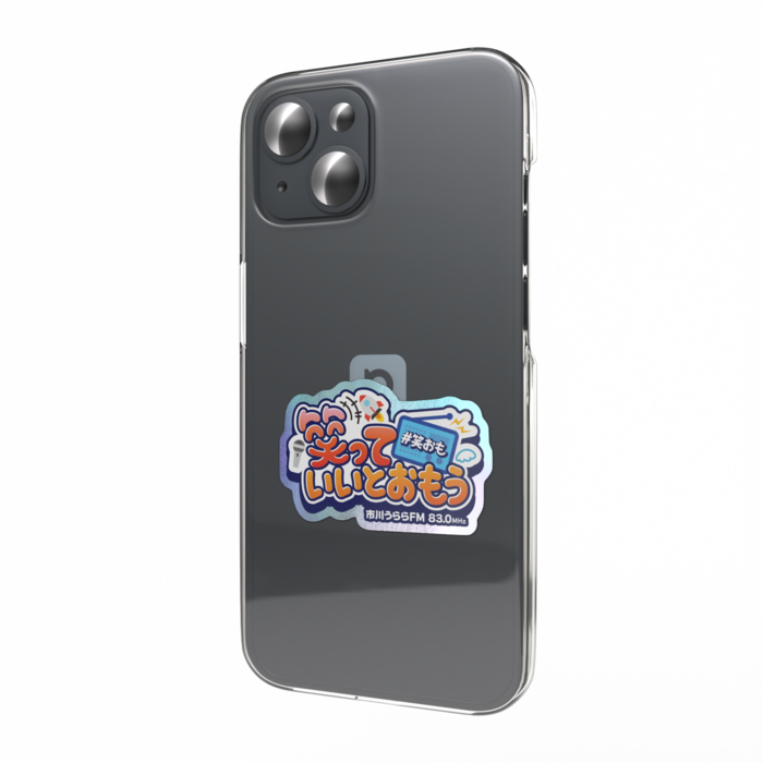 オーロラスマホステッカー - 縦