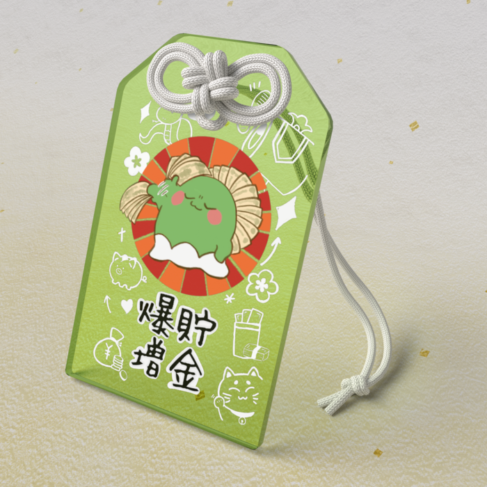 アクリルお守り - 50 × 80mm