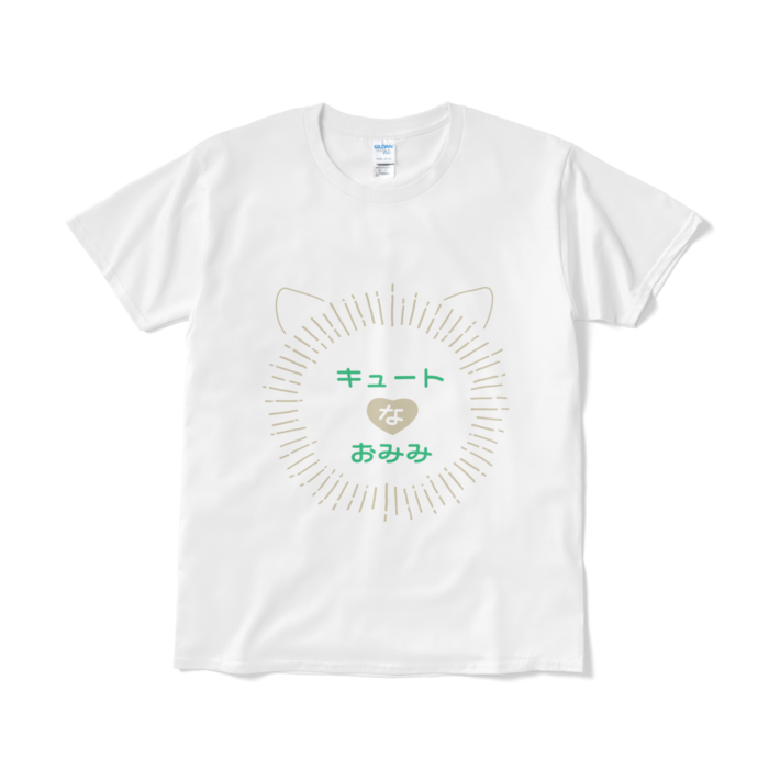 Tシャツ(短納期) - L - ホワイト