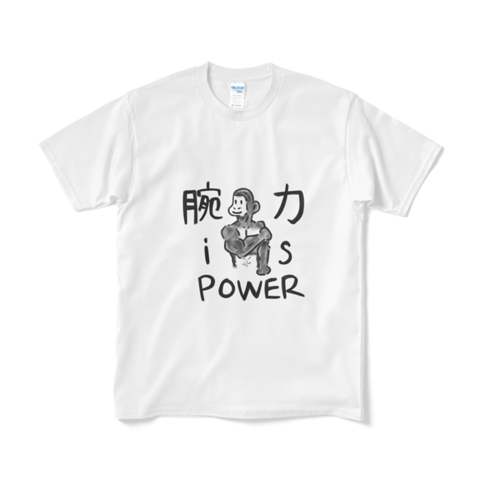 Tシャツ(短納期) - M - ホワイト