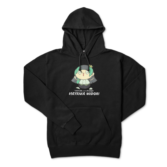 パーカー - L - ブラック