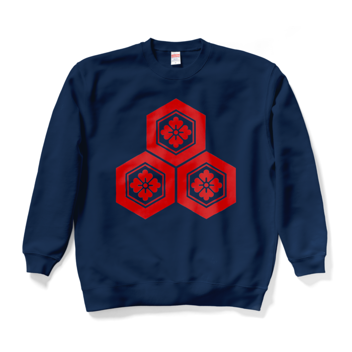 スウェット - XL - ネイビー