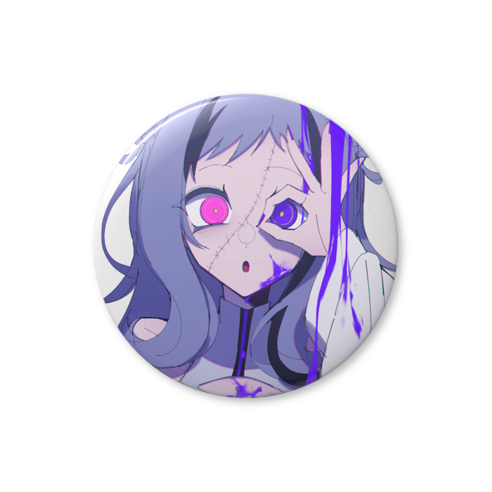 ノイジー・シザー・ルー