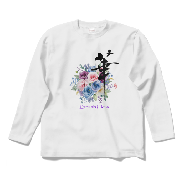 ロングスリーブTシャツ - S - ホワイト