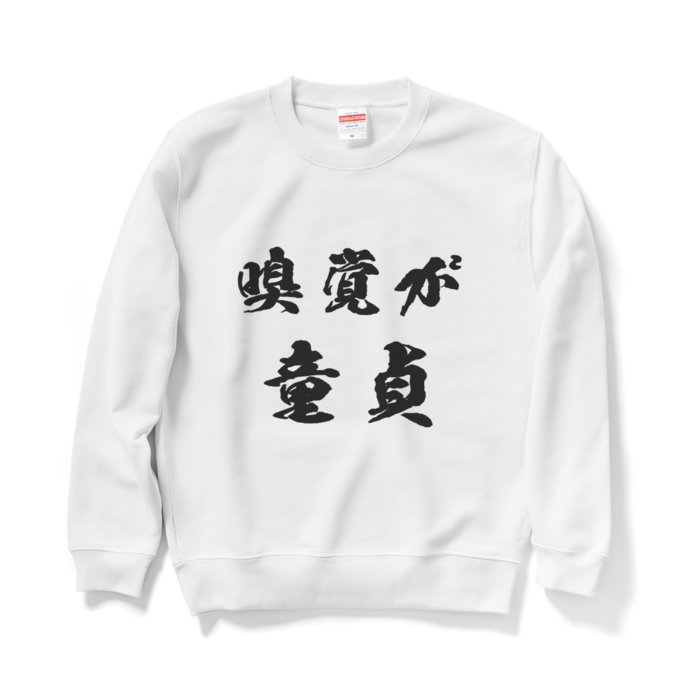  M - ホワイト