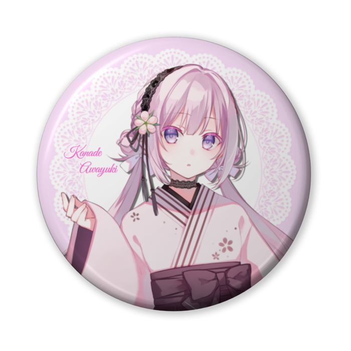 缶バッジ(バリュー) - 56mm