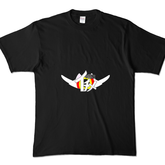 カラーTシャツ - XL - ブラック (濃色)