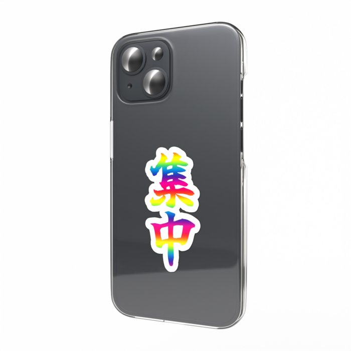 スマホステッカー - レインボー