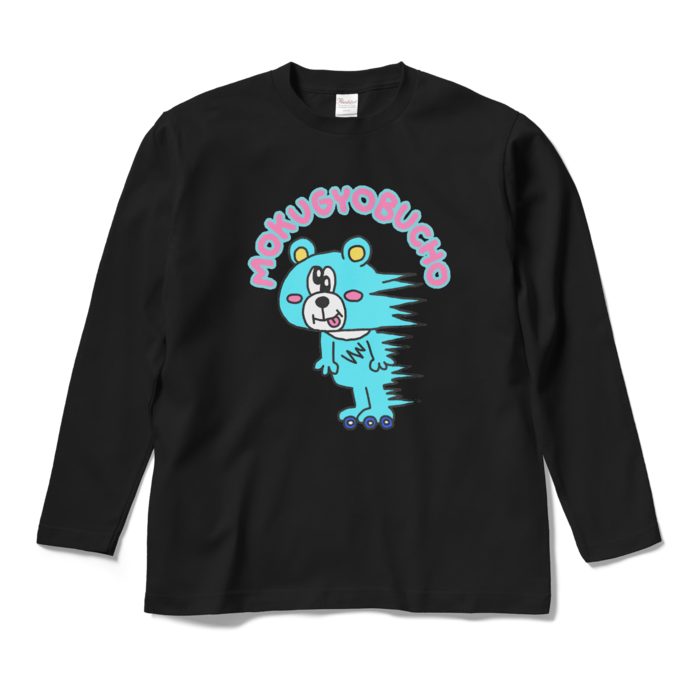 ロングスリーブTシャツ - M - ブラック