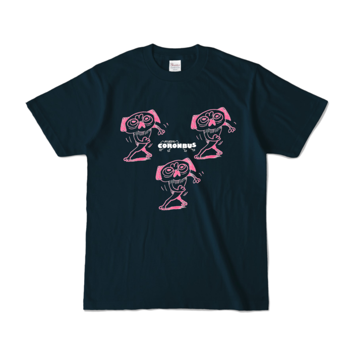 カラーTシャツ - S - ネイビー (濃色)