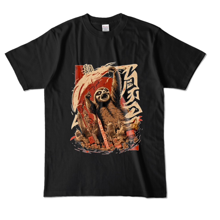 カラーTシャツ - L - ブラック (濃色)