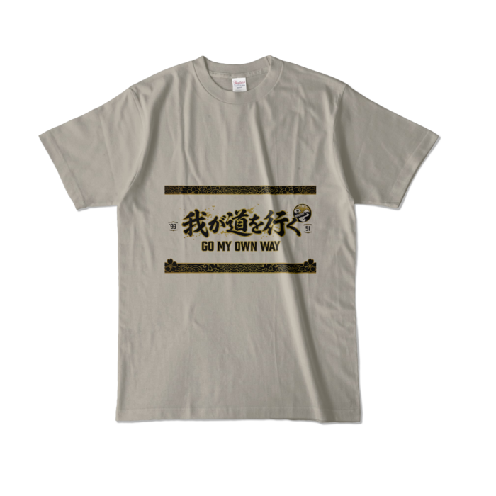 カラーTシャツ - L - シルバーグレー （淡色）