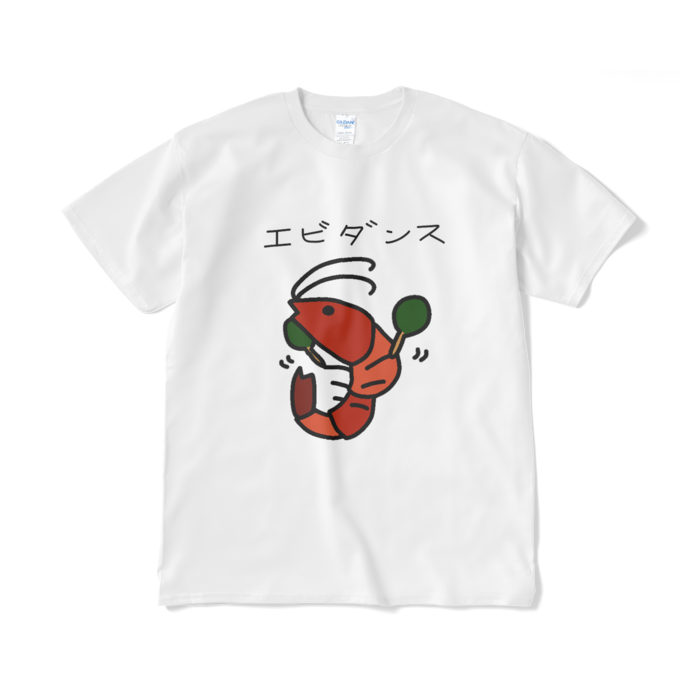 Tシャツ(短納期) - XL - ホワイト
