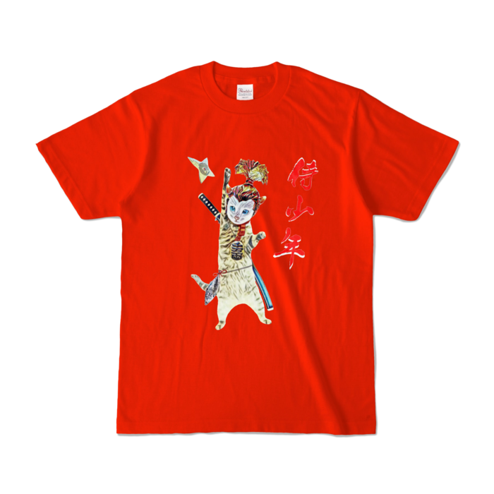 カラーTシャツ - S - レッド (濃色)