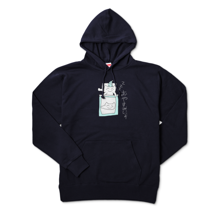 パーカー背景無し - XL - ネイビー(1)
