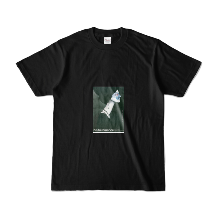 カラーTシャツ - S - ブラック (濃色)