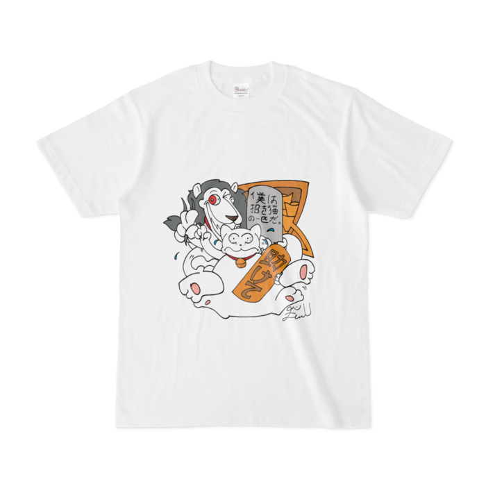 Tシャツ - S - 白