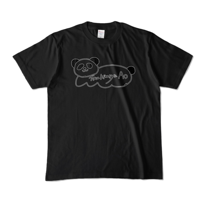カラーTシャツ - M - ブラック (濃色)